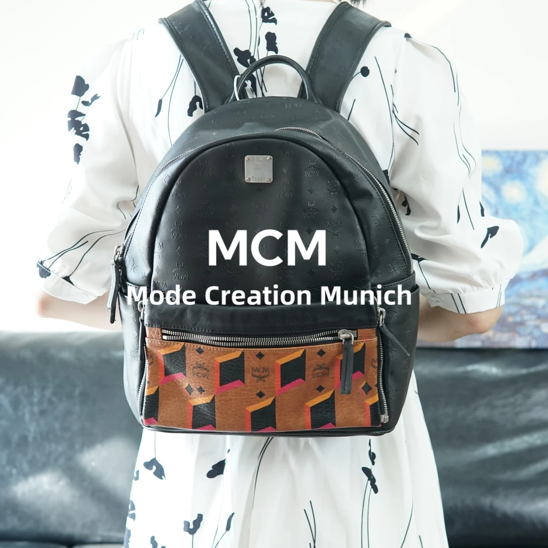 95新 MCM MCM黑色拼干邑色背包/YZ09511087/1087