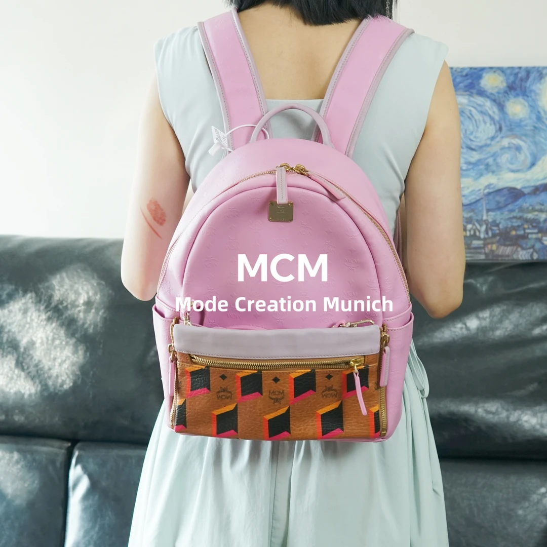 95新 MCM 粉色双肩包/HB08622534/2534