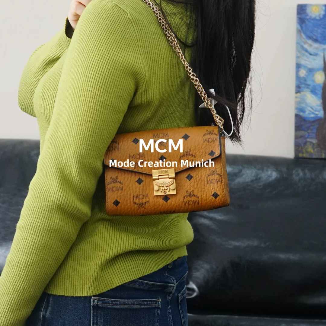 95新 MCM 干邑色链条包/FYXS11529063/9063