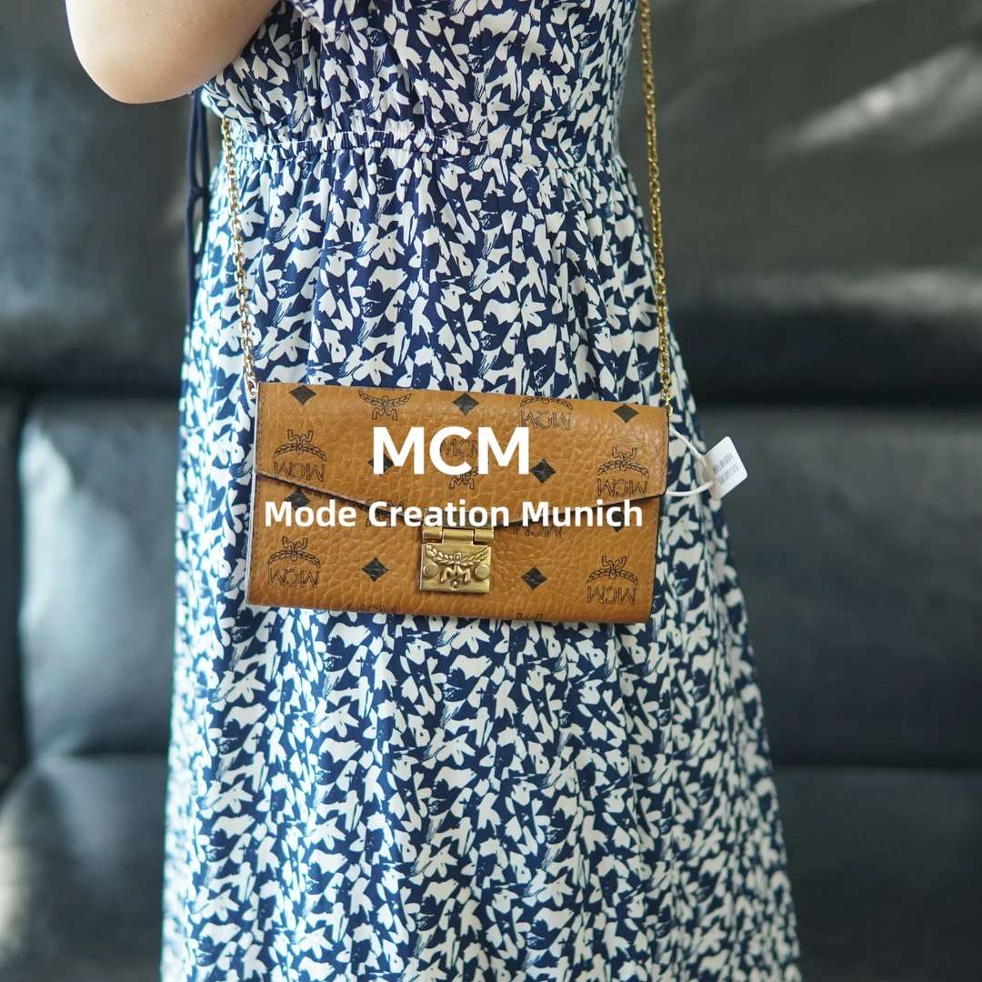 95新 MCM 斜挎链条包/F3BB07517052/7052