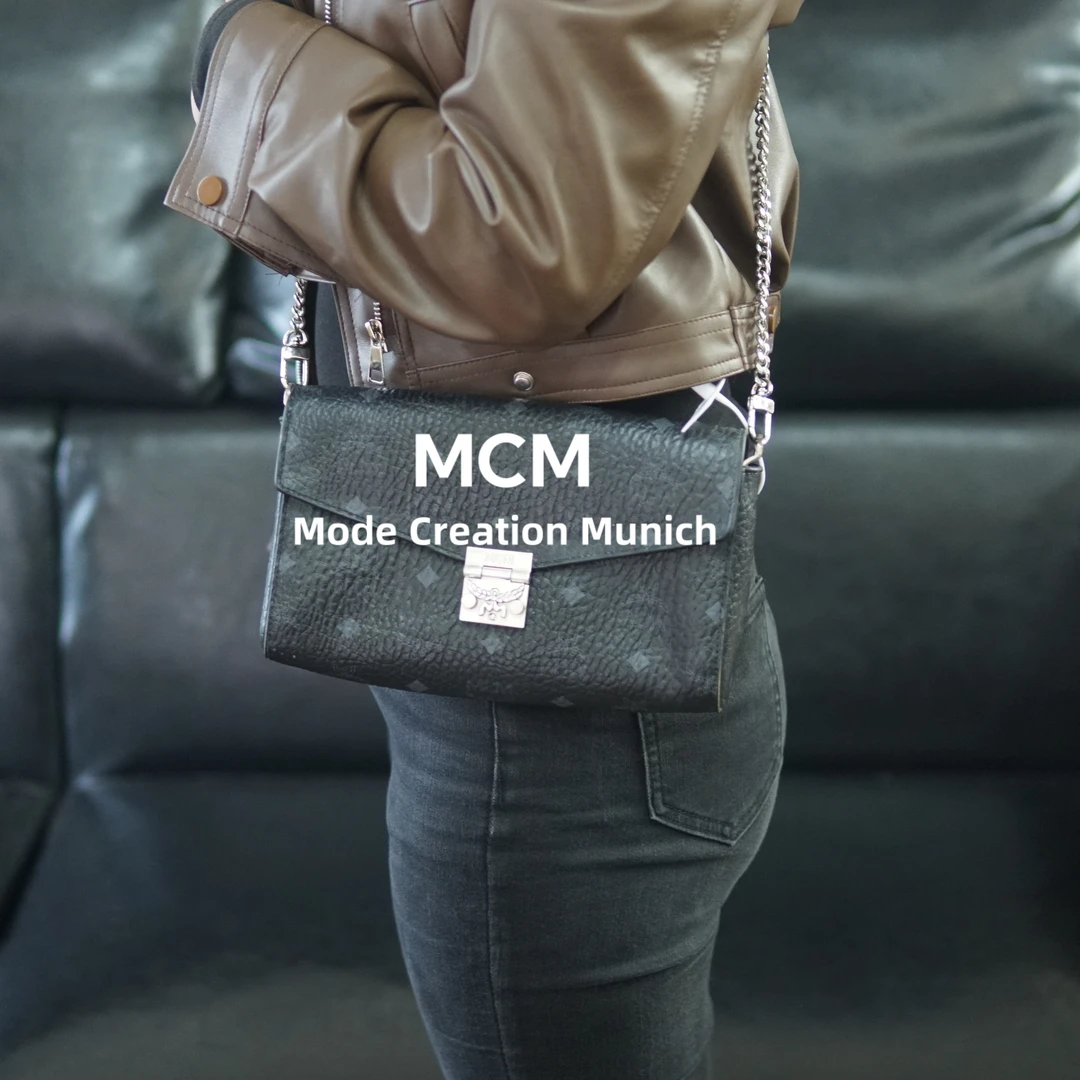 95新 MCM 黑色斜挎包/BB10405082/5082