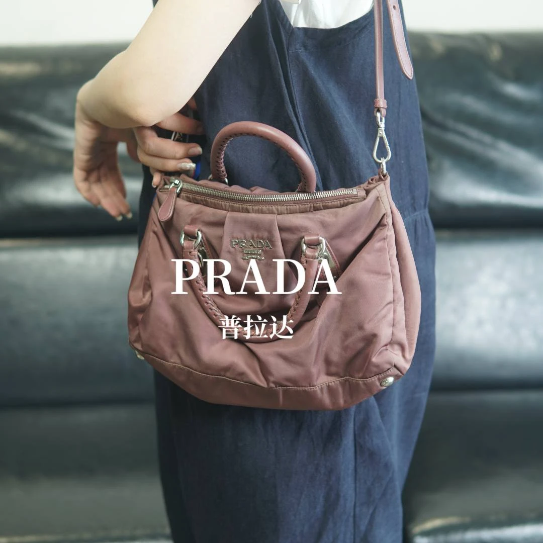 95新 Prada/普拉达 手提包/JZ06528006/8006