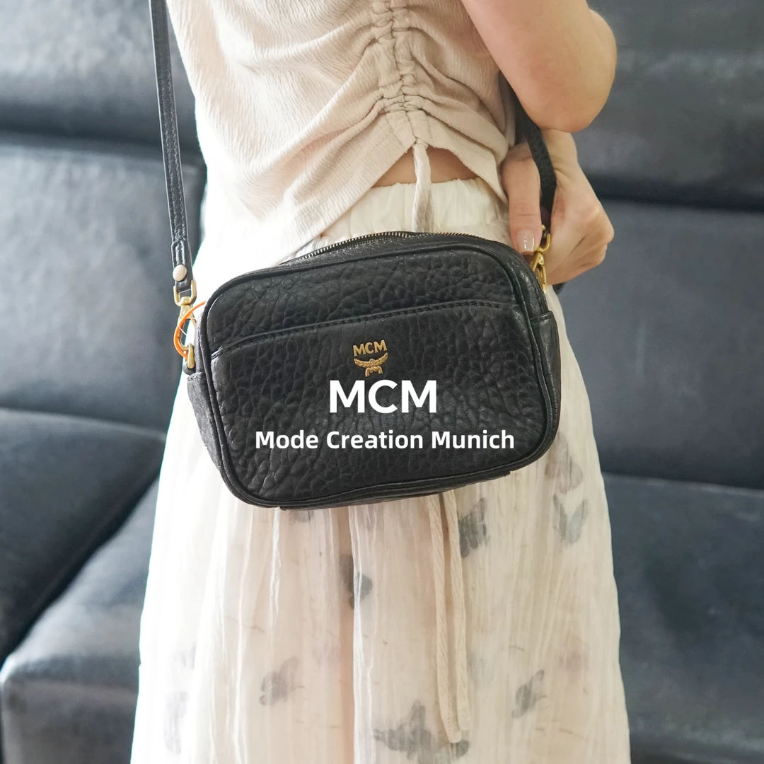 95新 MCM 黑金斜挎包/FYHB04321255/1255