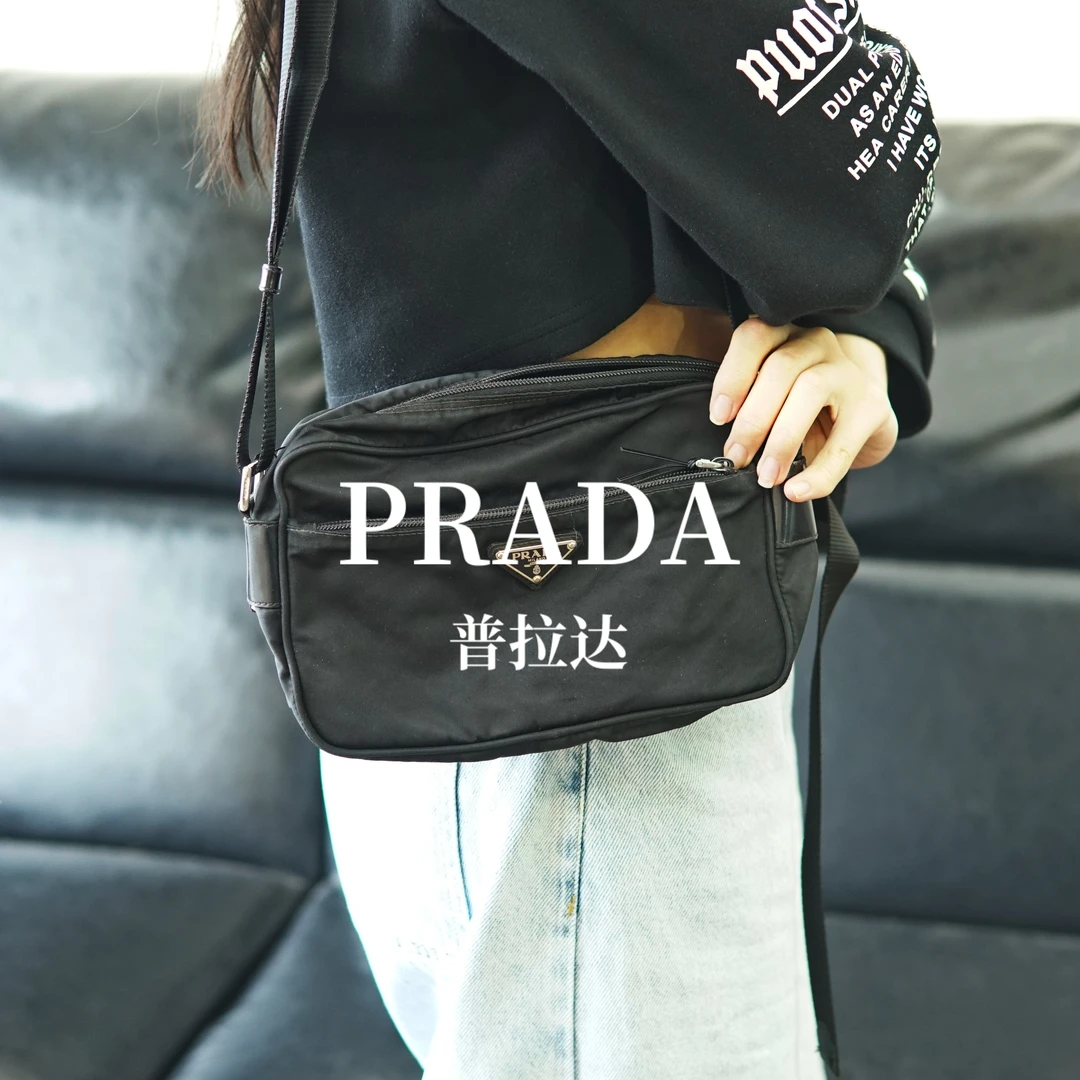 95新 Prada/普拉达 相机斜挎包/LJ07924053/4053