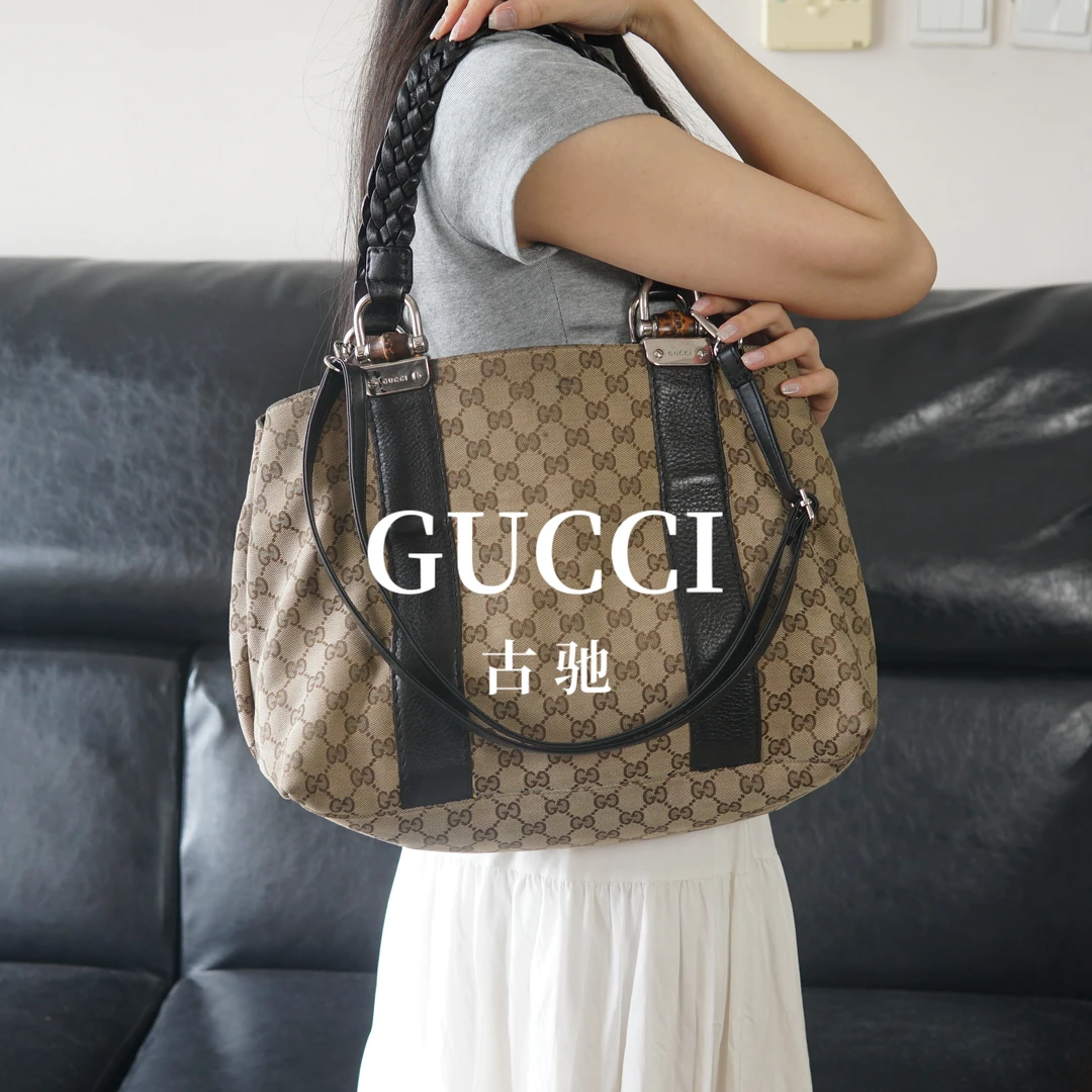 95新 GUCCI/古驰 老花单肩包/HH08507033/7033
