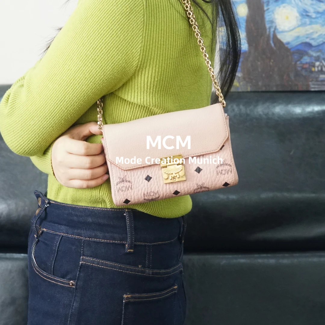95新 MCM 粉色斜挎包/BK11424565/4565