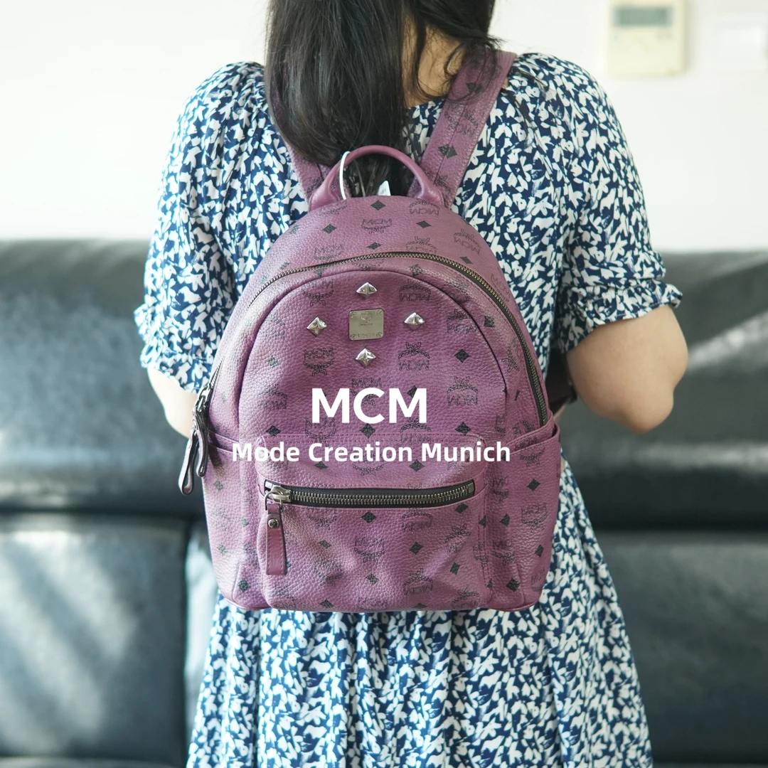 95新 MCM 紫色双肩包/DH08509011/9011