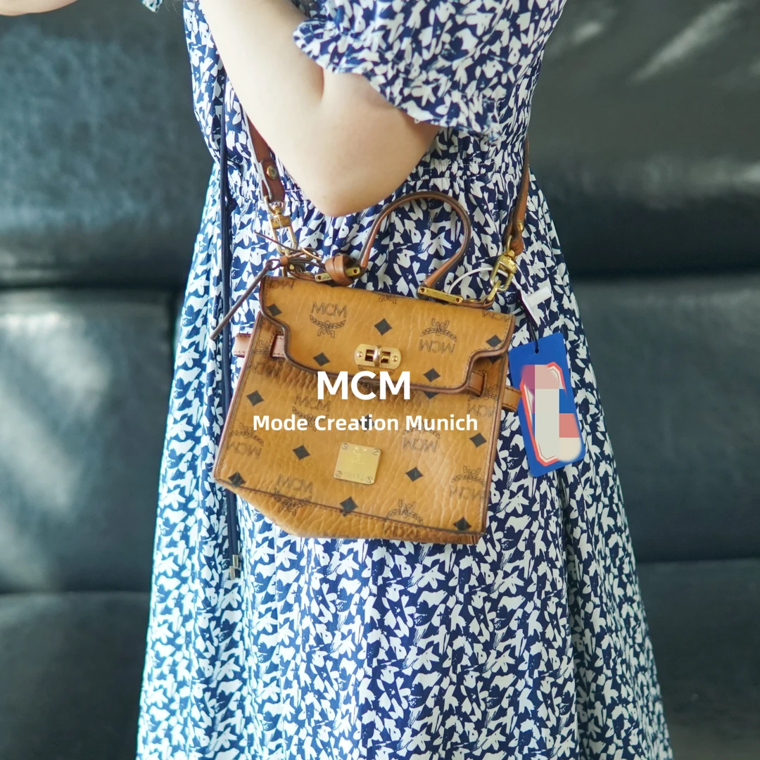 95新 MCM 干邑色斜挎包/BB08804015/4015