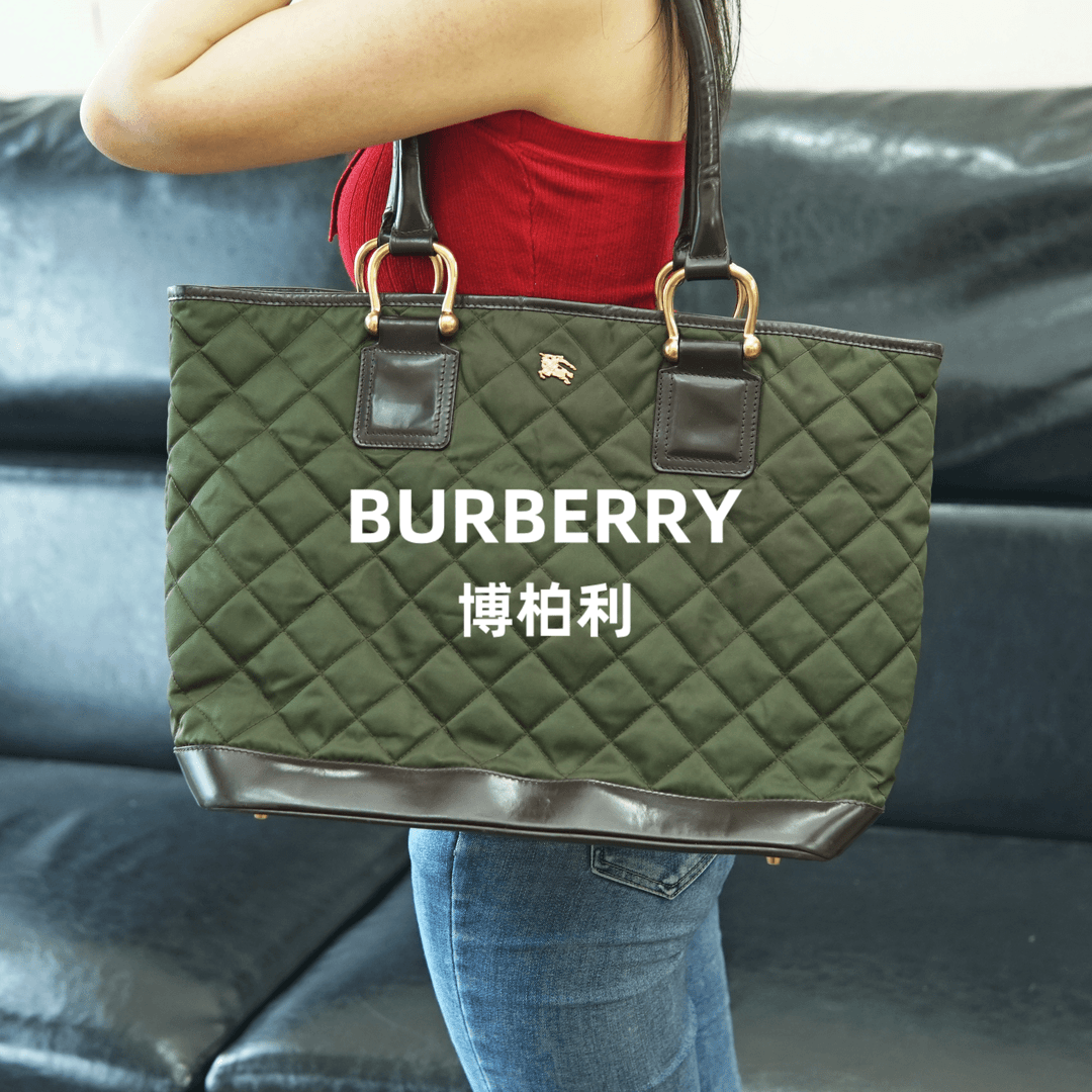 95新 BURBERRY/博柏利 绿色单肩包/WJ04805022/5022
