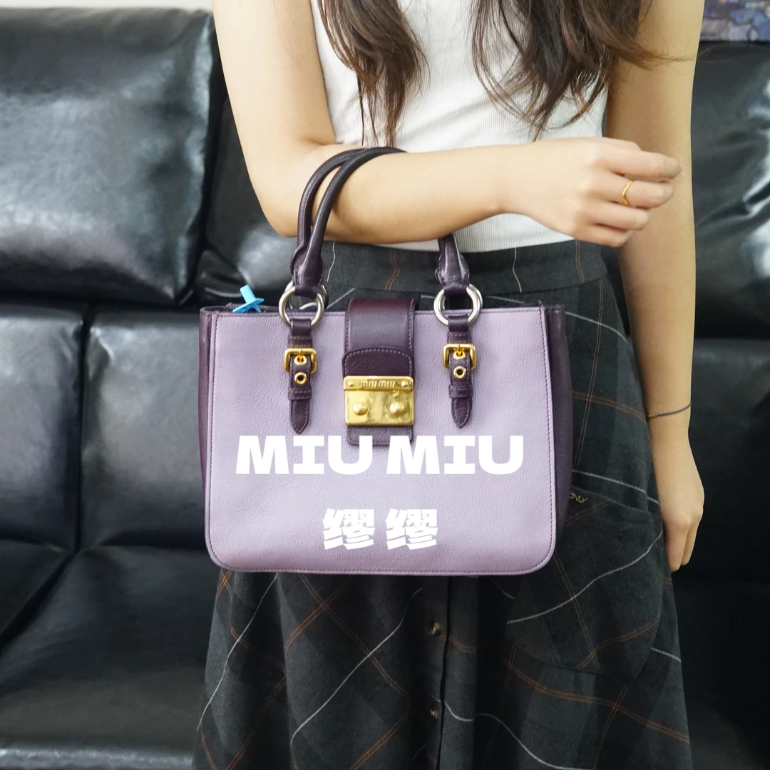 95新 MIU MIU/缪缪 miumiu/紫色斜挎包/AX10619039/9039