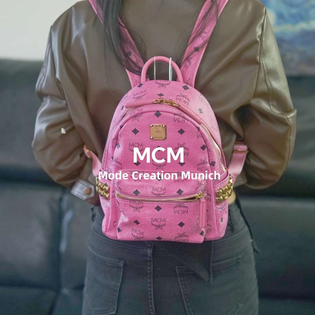 95新 MCM 粉色双肩包/MM09411391/1391