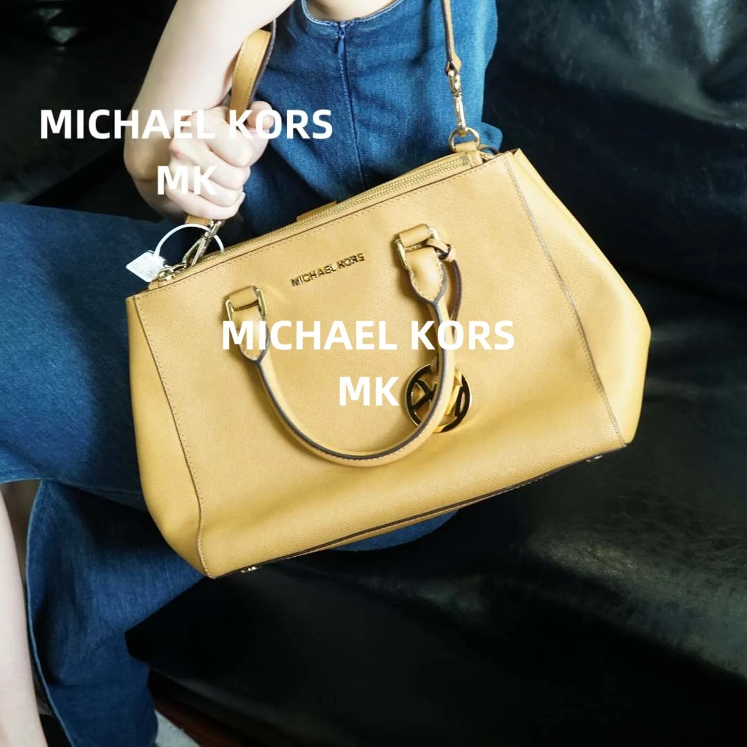 95新 MICHAEL KORS/迈克高仕 斜挎包/YXHB05115408/5408
