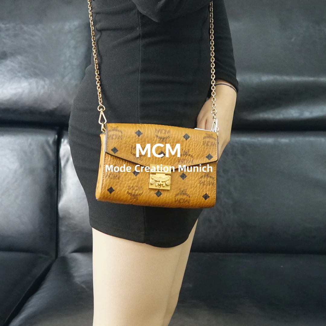 95新 MCM 干邑色斜挎包/FYSD11616048/6048