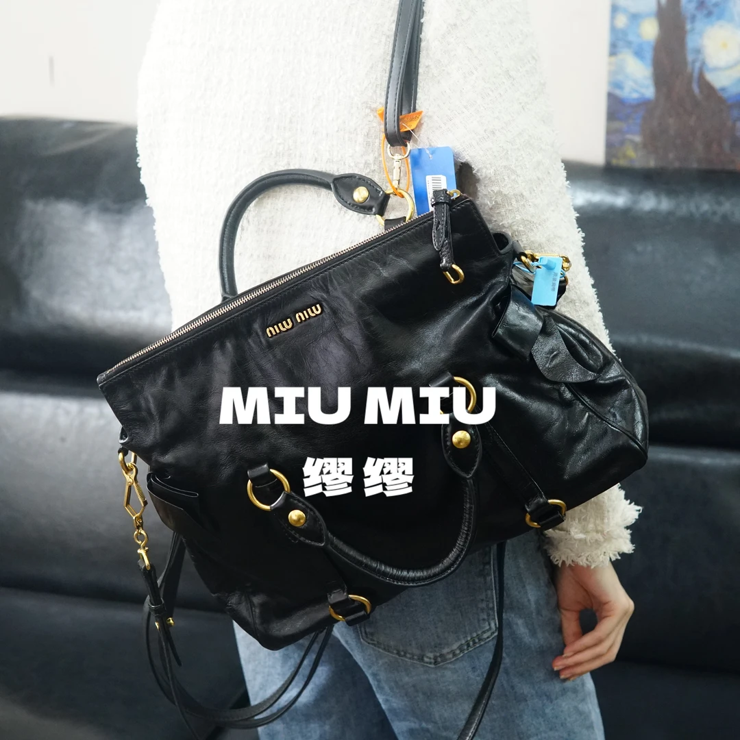 95新 MIU MIU/缪缪 miumiu/黑金双肩包/DR10721053/1053