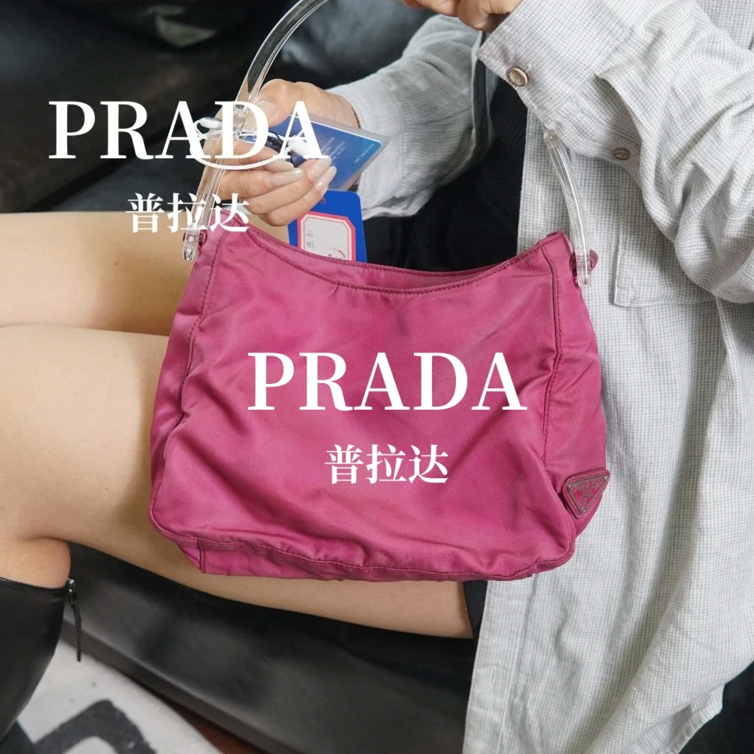 95新 Prada/普拉达 手提包/MH04627063