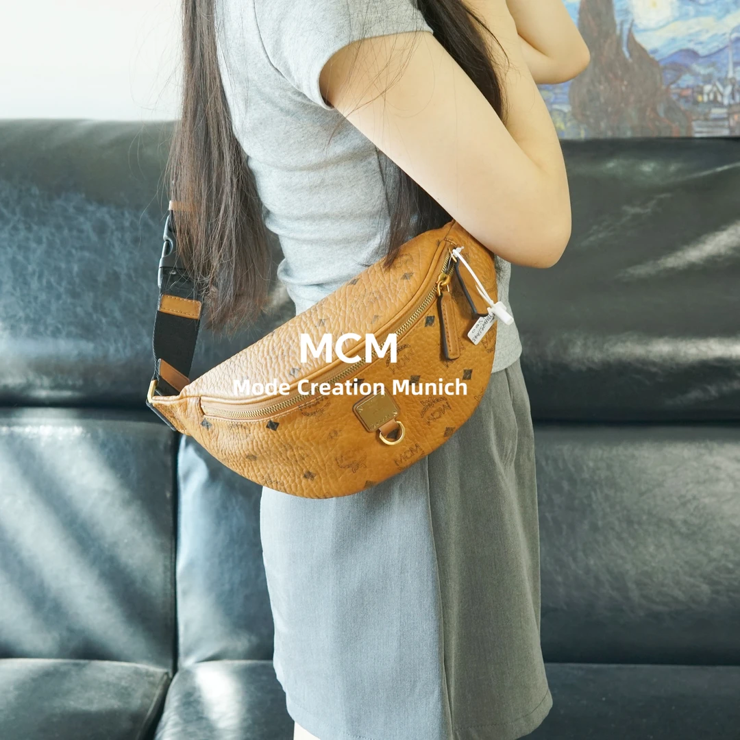 95新 MCM 干邑色腰包/FYBB07517045/7045