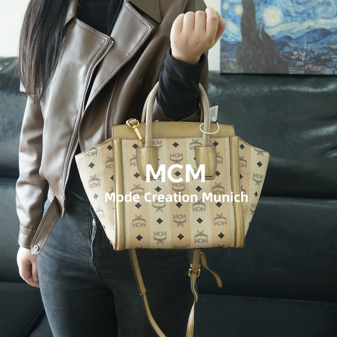 95新 BURBERRY/博柏利 巴宝莉/格纹斜挎包/CS10610023/0023