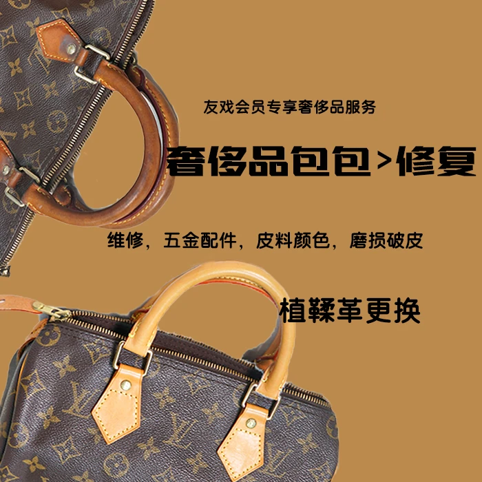 全新未使用  粉丝专享2.99包邮（护理）纸巾10包/fuyu0049