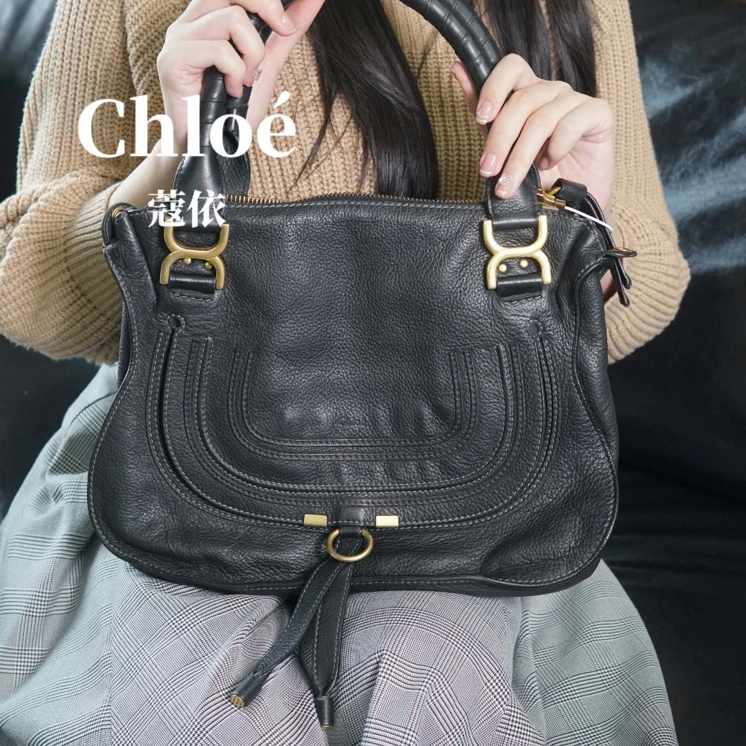 95新 Chloe/蔻依 斜挎包/LX05404528/4528