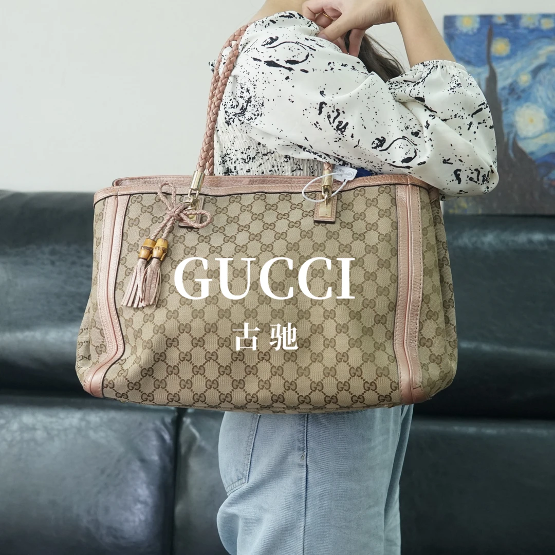 95新 GUCCI/古驰 老花单肩包/KH10412003/2003