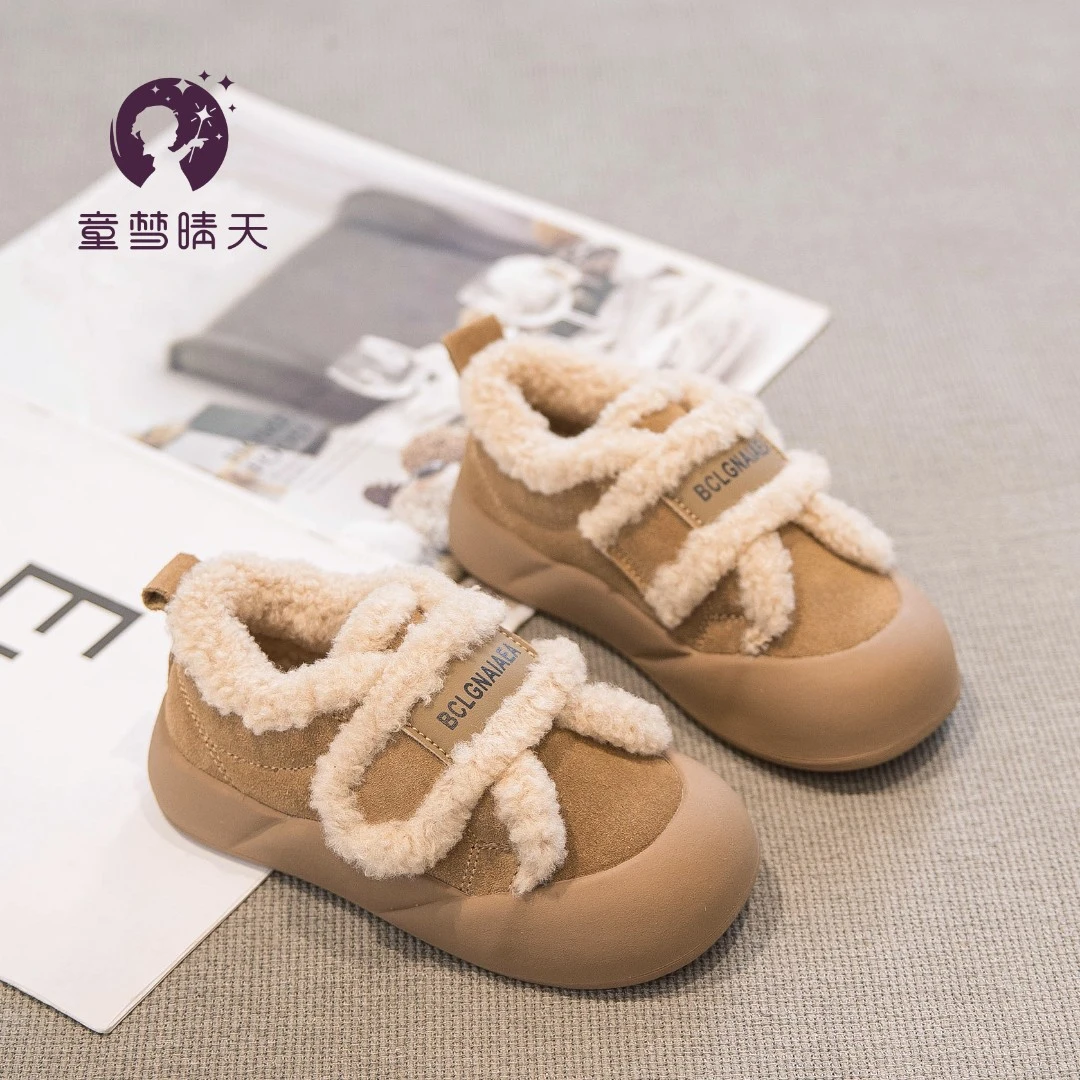 女童雪地靴2023冬季新款儿童大棉鞋皮毛一体防滑女宝鞋子加绒加厚