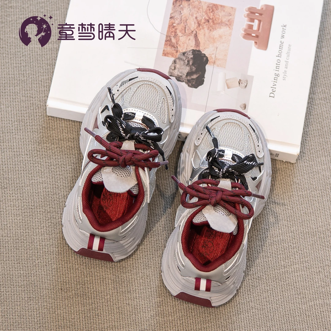 童梦晴天女童运动鞋儿童老爹鞋秋季新款儿童鞋子跑步鞋休闲鞋轻便