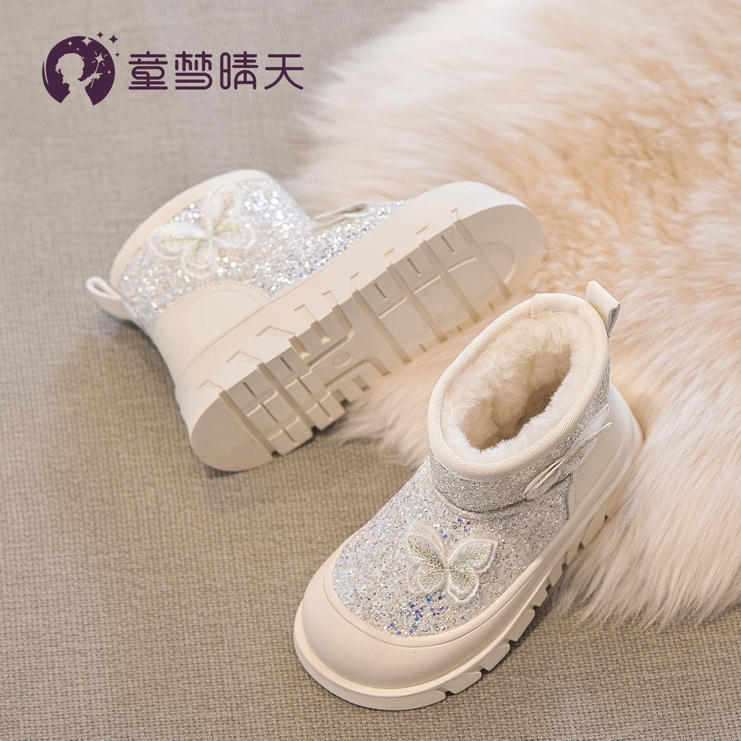 童梦晴天女童雪地靴冬季加绒加厚防滑儿童鞋子公主棉鞋防水靴子