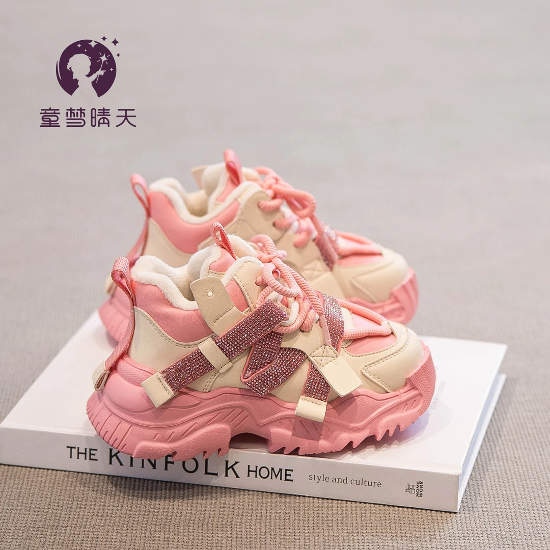 女童老爹鞋2023新款秋款儿童鞋子运动鞋二棉鞋加绒秋冬款大童爆款