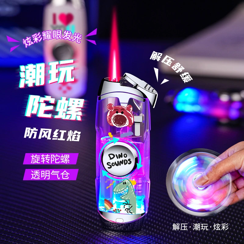 马里奥发光闪灯打火机送男友酷炫高颜值卡通创意爆闪爱心打火机