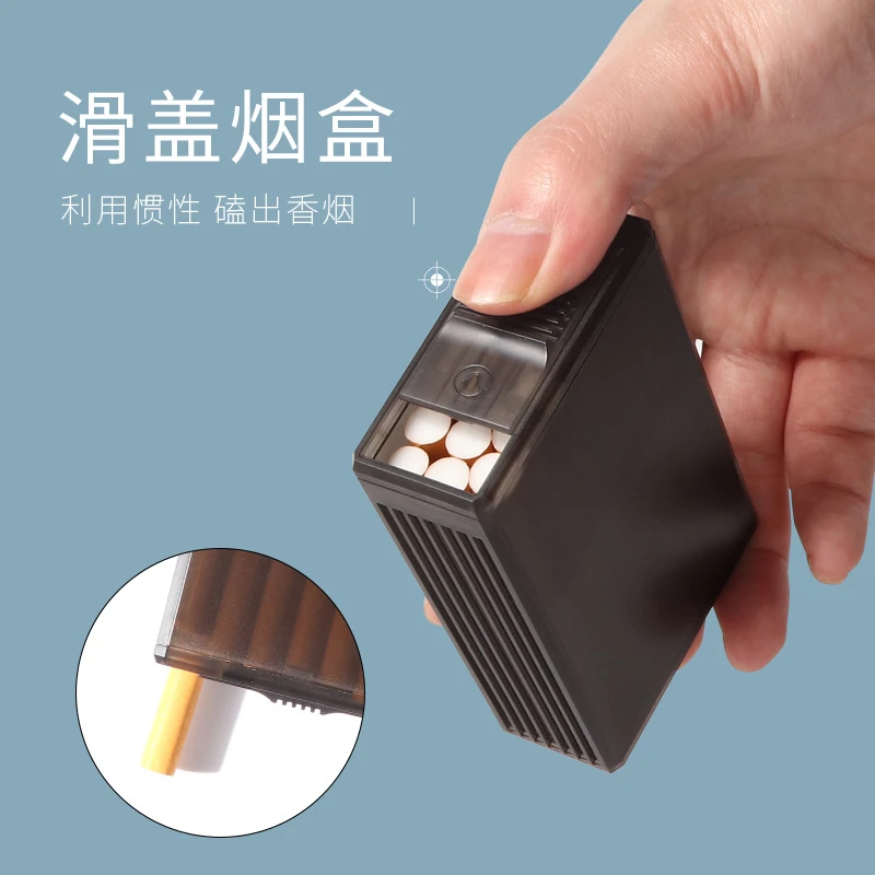 新品滑盖防潮烟盒透明可视20支装男士粗烟便携式烟盒批发
