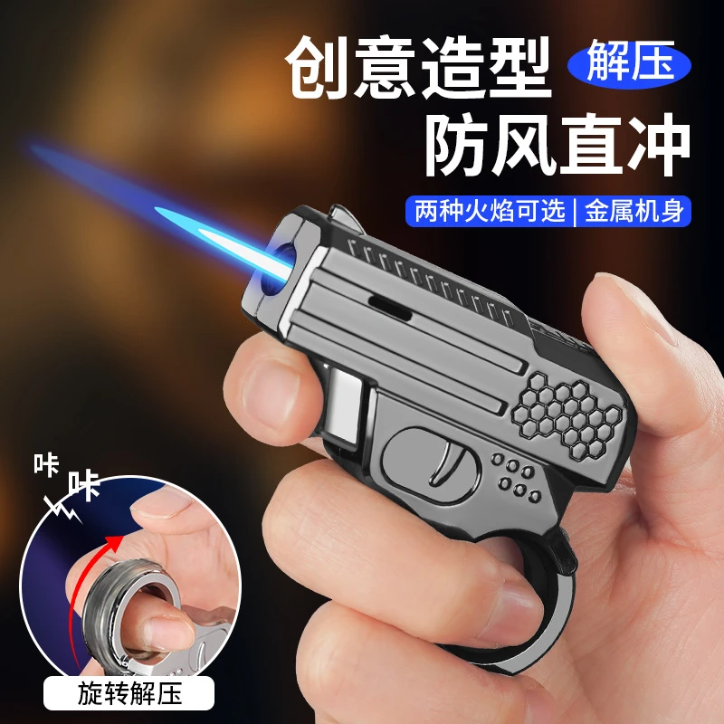 KJ933指环小枪创意潮玩解压机械旋转念珠金属防风红焰打火机直冲