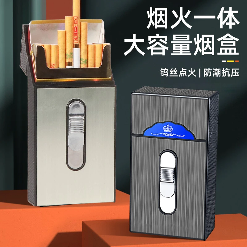 个性时尚USB充电点烟器金属贴片烟盒 防潮抗压钨丝点烟器烟盒