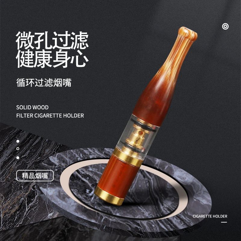 热销循环使用型可拆卸清洗香烟嘴男士粗中细三用过滤烟嘴直销