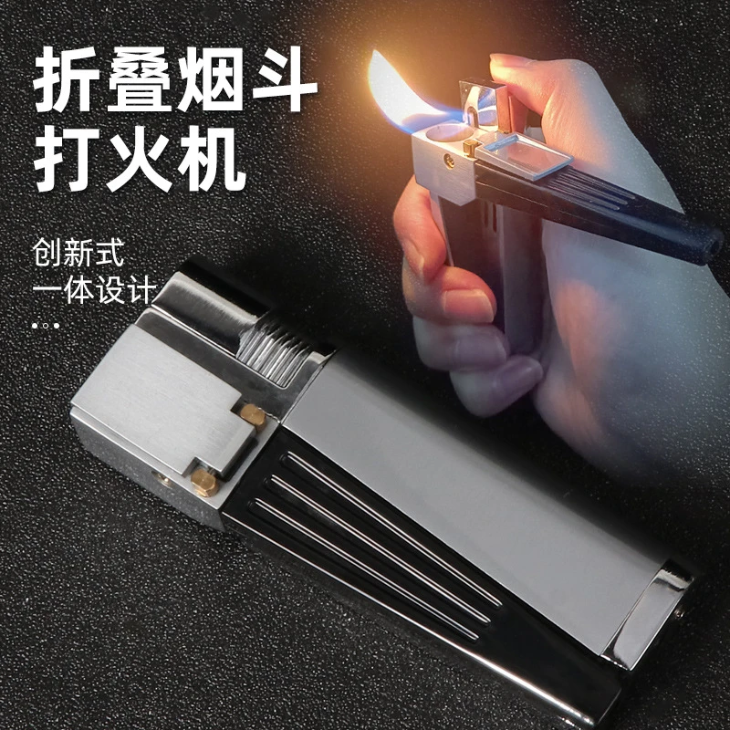 新款男士一体式金属烟斗打火机 多功能两用斜火明火充气打火机