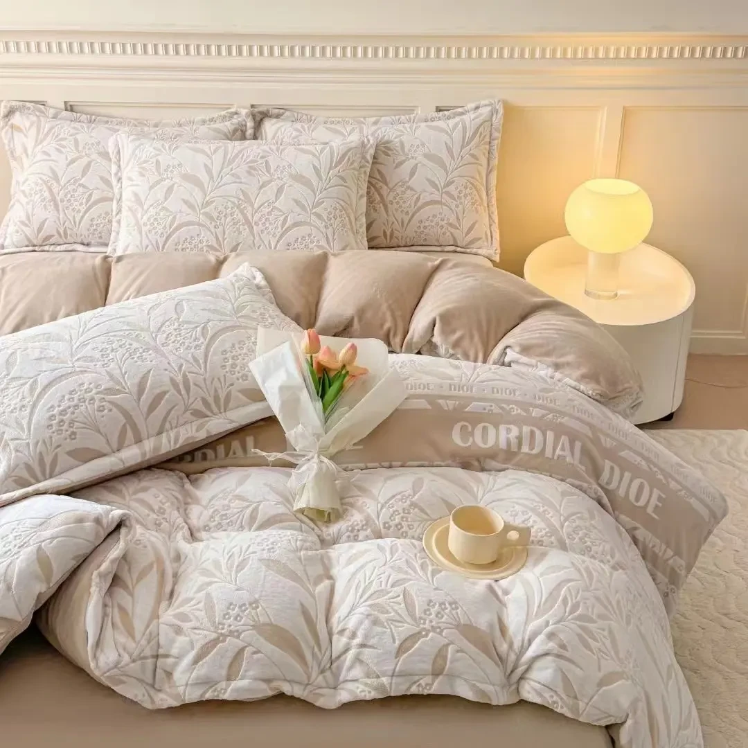宜居优品牛奶绒雕花华尔兹系列双面印花四件套床上用品被套被子