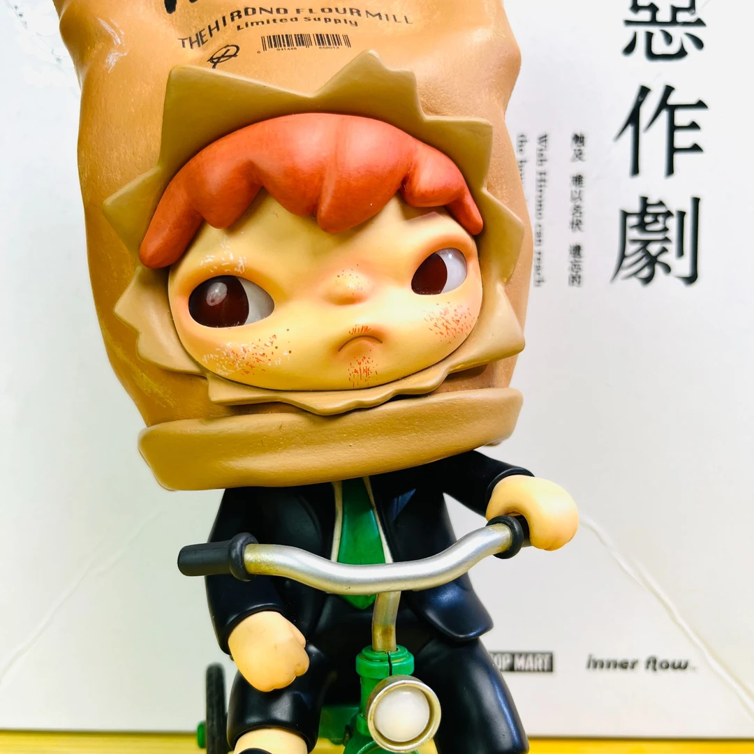 S04小野-家居摆件