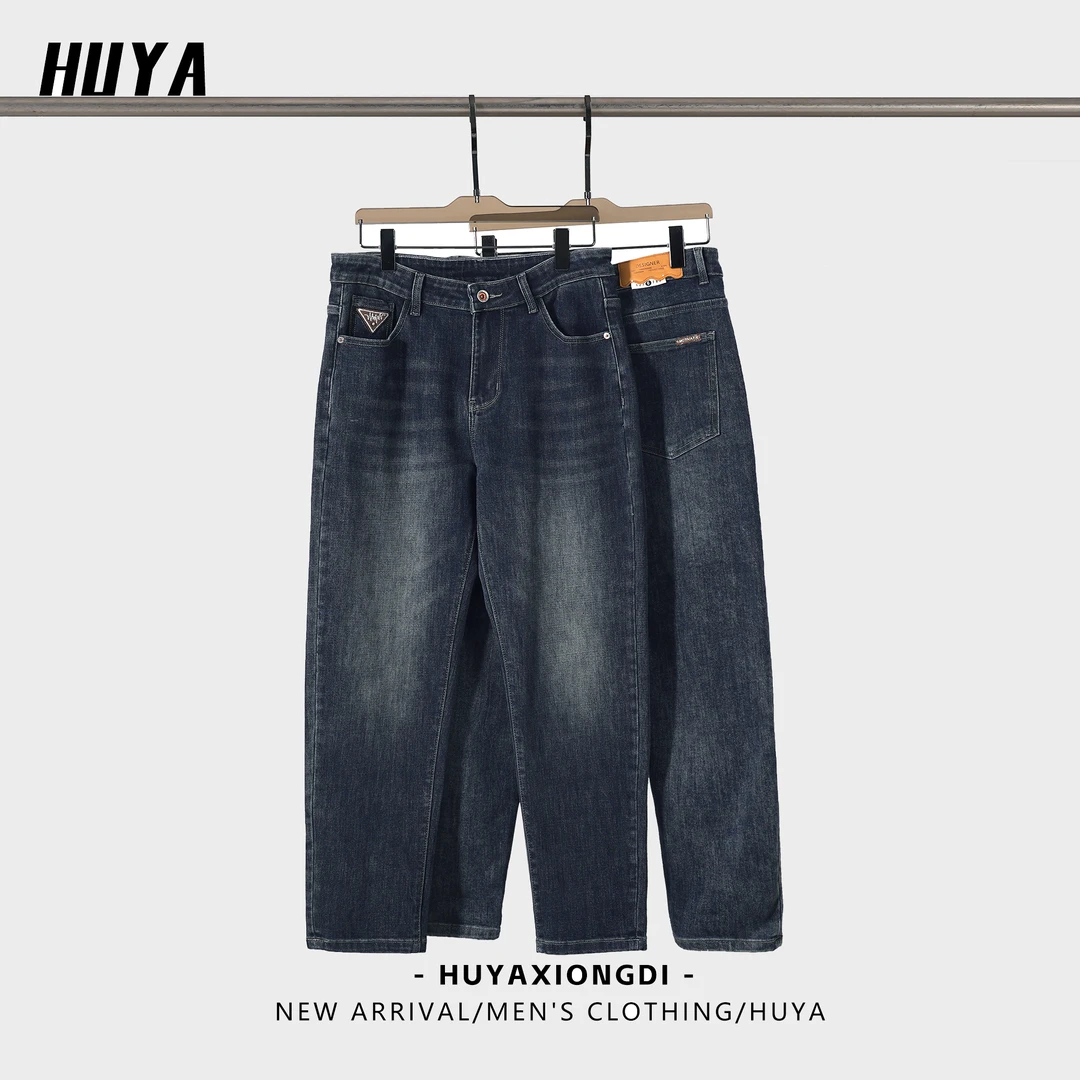 虎牙兄弟秋季绵羊毛柔软百搭厚舒适高级感水洗男士牛仔裤 9619