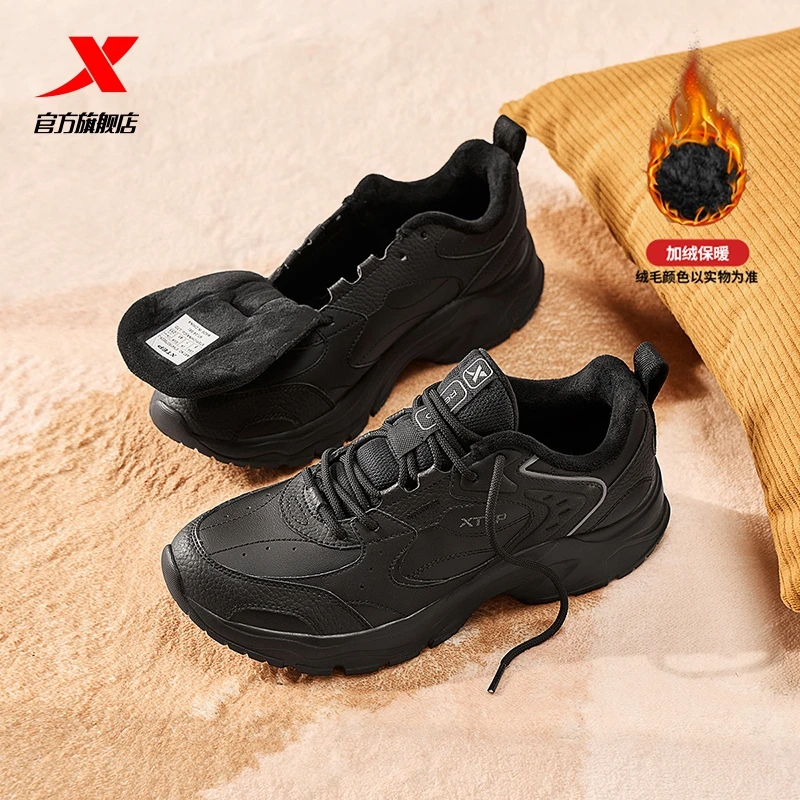 黑曜【加绒加厚】特步丨冬款保暖舒适男女款防滑耐磨减震休闲运动鞋