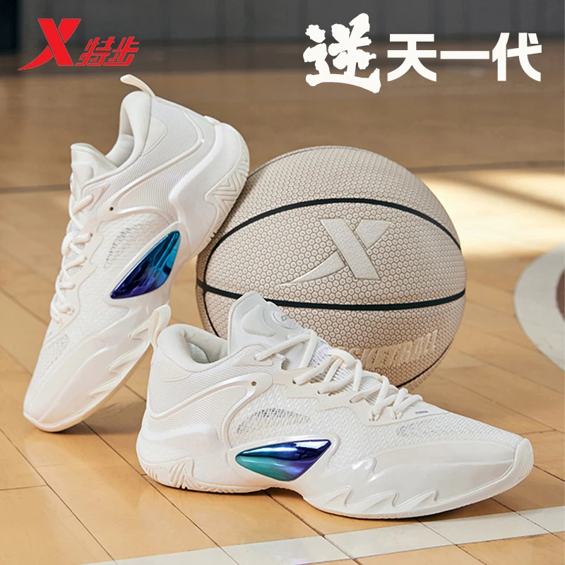 【SKY01】特步丨春季男款低帮透气训练实战运动耐磨防滑篮球鞋