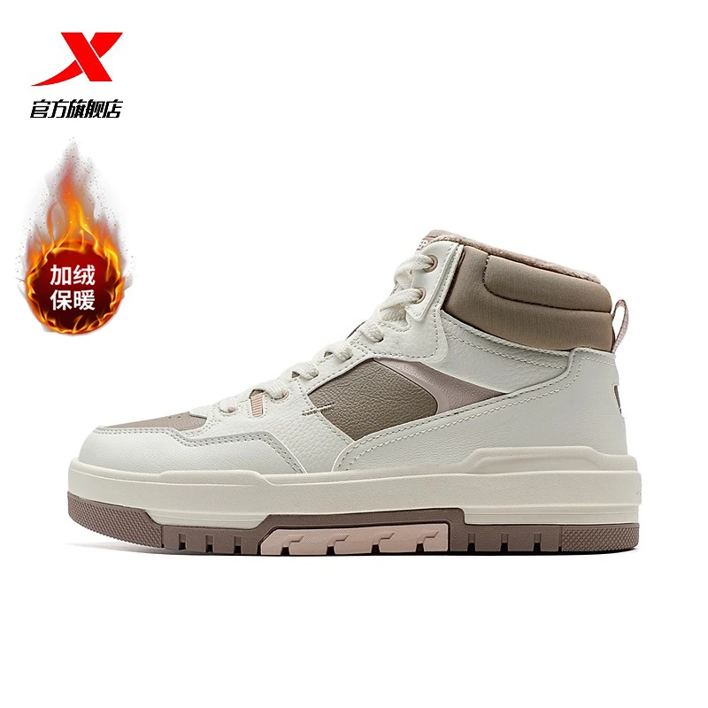 【加绒】裂变丨特步冬季时尚保暖女鞋潮流百搭休闲运动板鞋