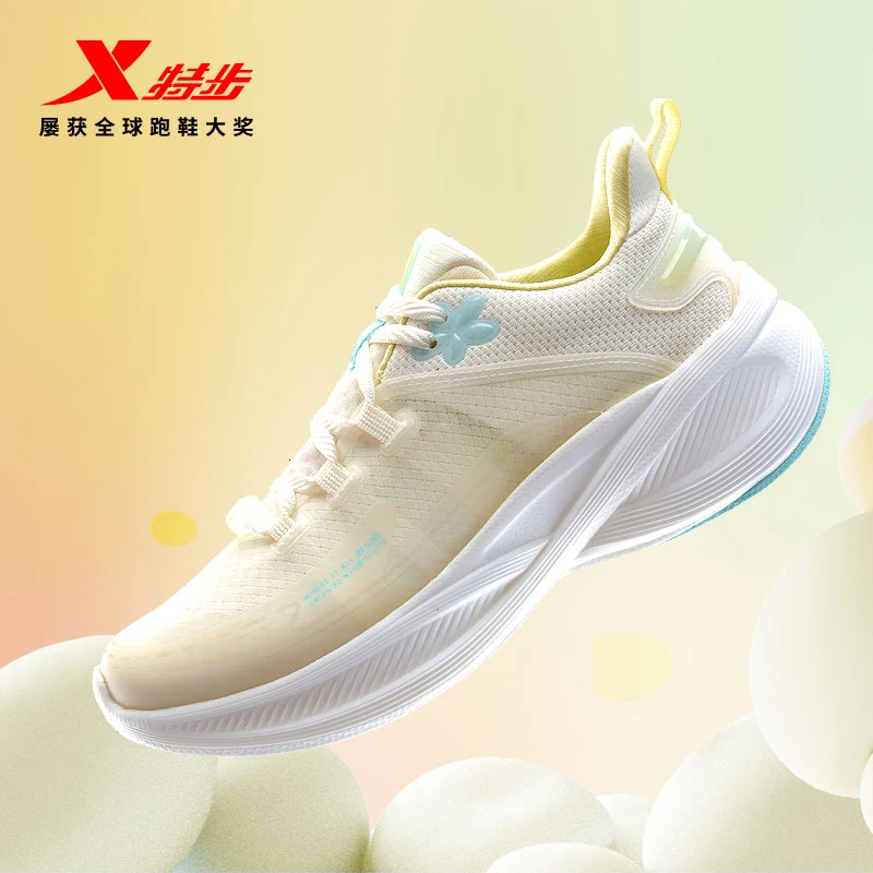 XTEP/特步【玄翎2.0】跑步鞋轻便透气舒适运动训练跑鞋超轻减震