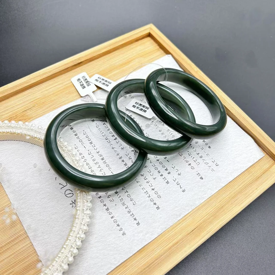 【赵伟苏州】和田玉且末蓝手镯zw 1522（多样性发货 发其一）