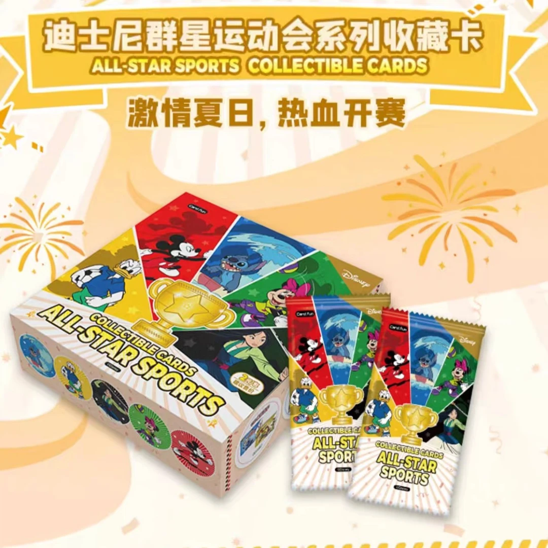 集卡社正版迪士尼群星运动会系列收藏卡整盒米奇欢乐派对动漫卡牌