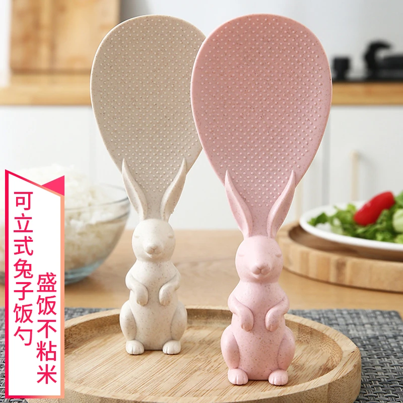 饭勺子不粘米饭小兔子饭勺可立式饭勺家用耐高温盛饭勺电饭锅铲