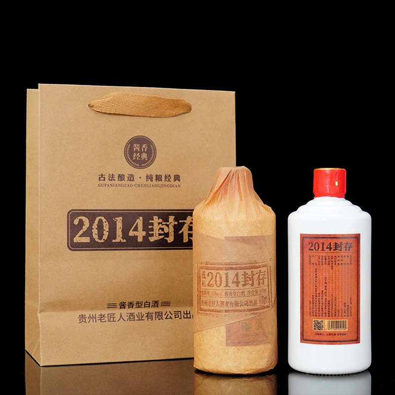 匠礼2014封存 酱香型白酒件装53度500ml*6瓶
