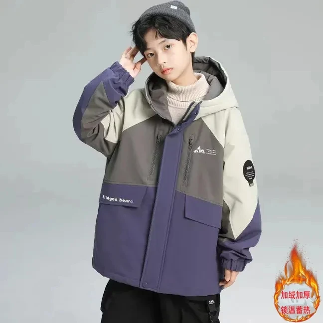 男童加绒加棉外套秋冬款2024新款冬季夹棉加厚中大童棉衣男孩冬装