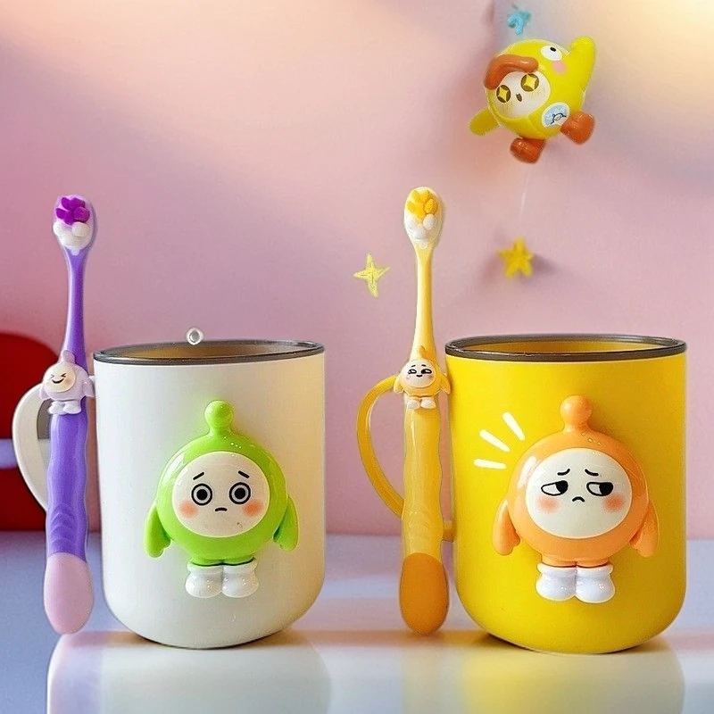 蛋仔漱口杯派对刷牙宝宝儿童家用高颜值牙刷洗漱牙缸创意卡通可爱