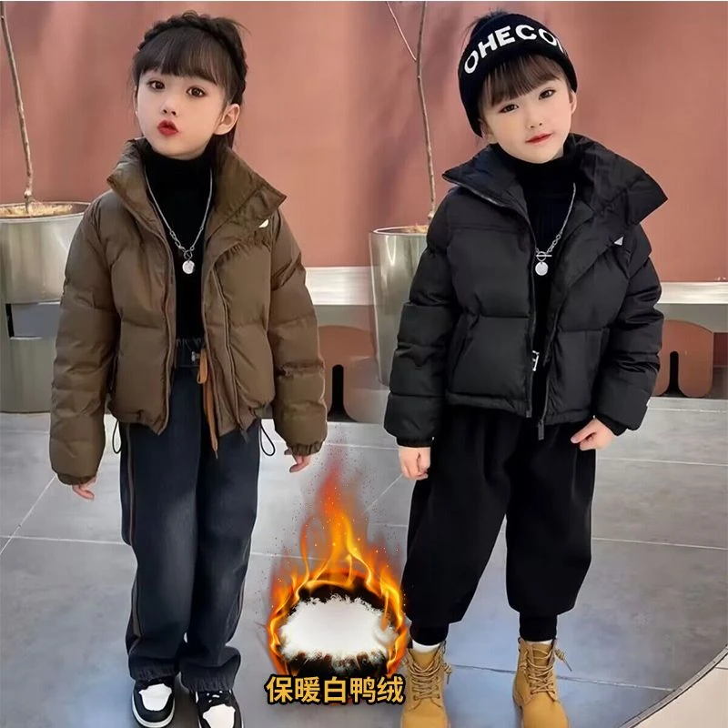 儿童羽绒服冬季2023新款女童加厚保暖洋气白鸭绒短款外套洋气上衣