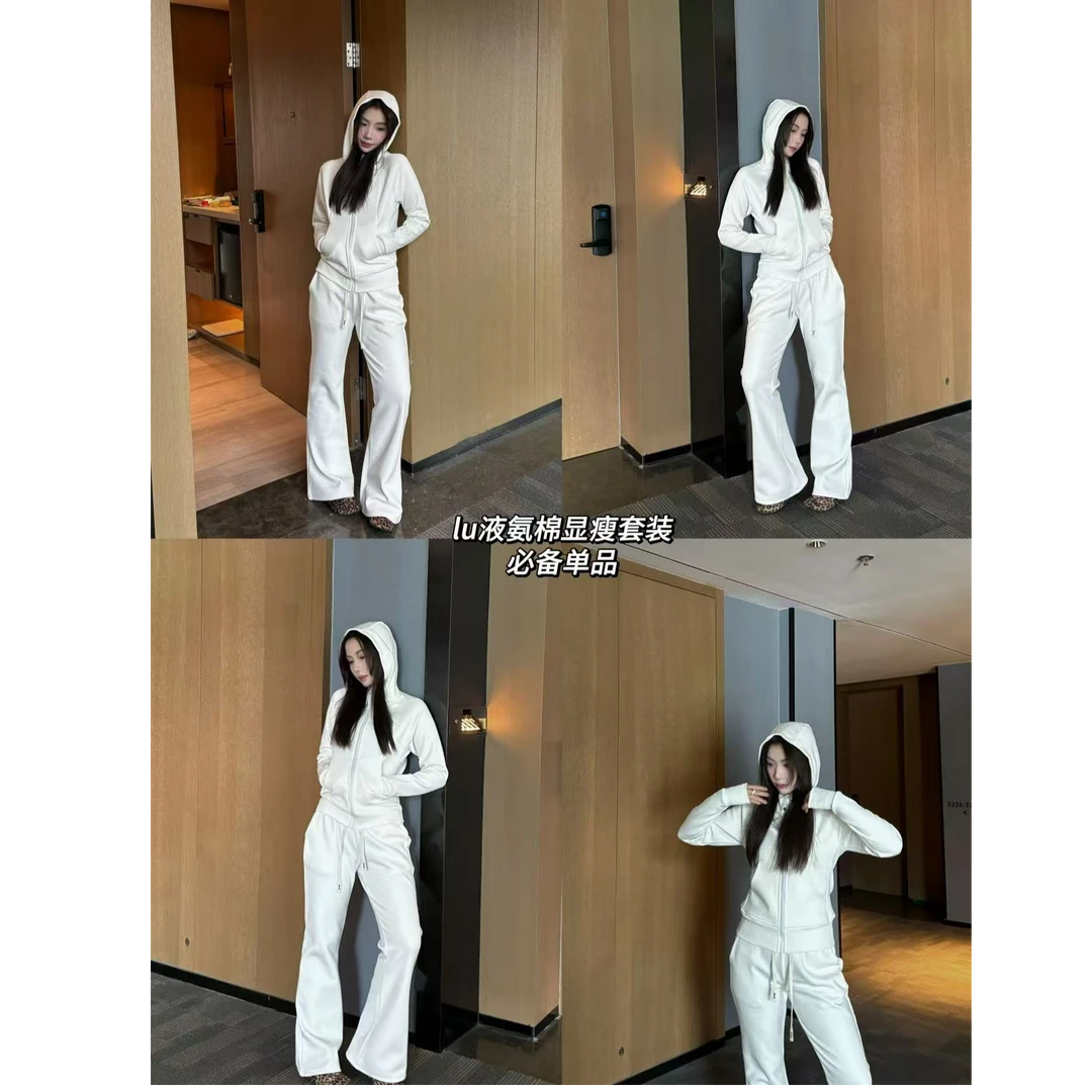 秋冬实穿LU经典套装#S6/7/8