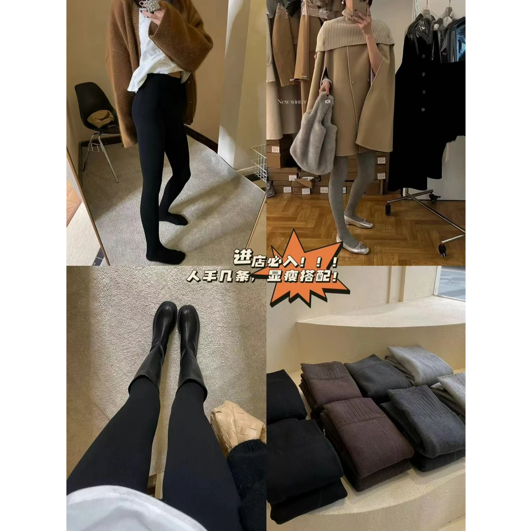 秋冬新款加厚百搭坑条显瘦打底袜#yzw1108